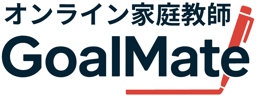 千葉市花見川区の家庭教師が、部活ガチ勢に高校受験・大学受験や英検対策を丁寧にサポートします。